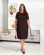 Жіноча сукня &laquo;Ева&raquo; 52-26 фото 10
